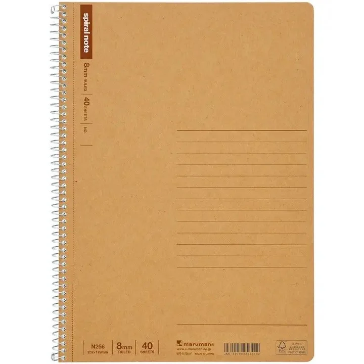 Maruman Basic Notebook B5 40 Sheets Lined 8.0mm