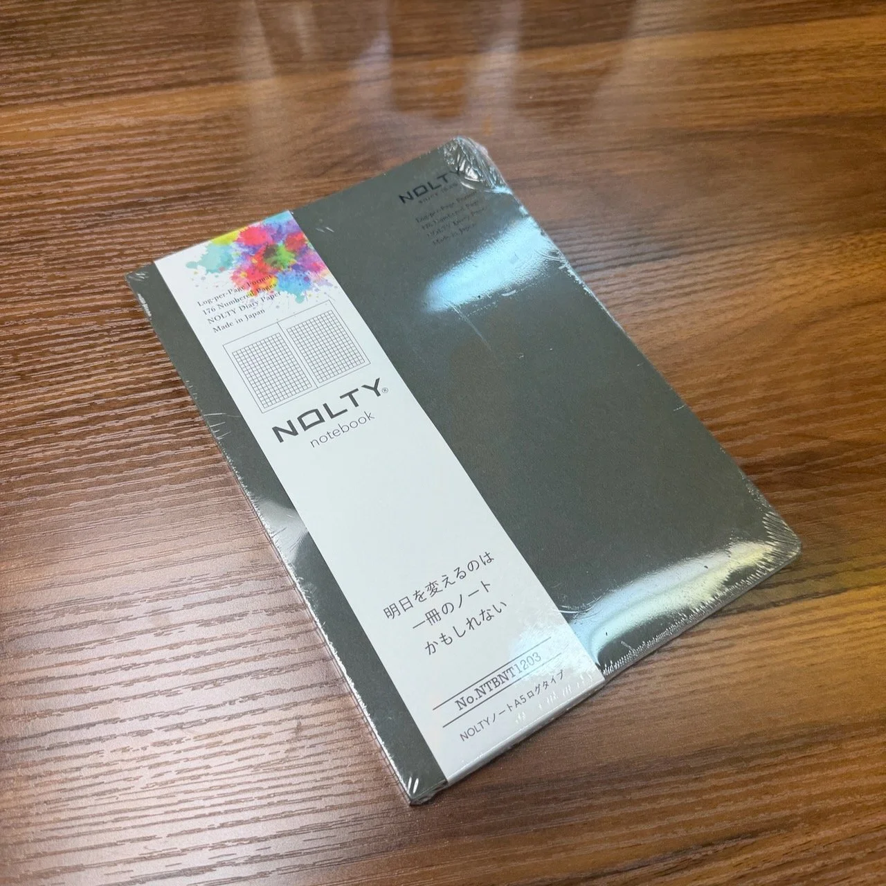 NOLTY Log Type A5 Notebook Grid Khaki