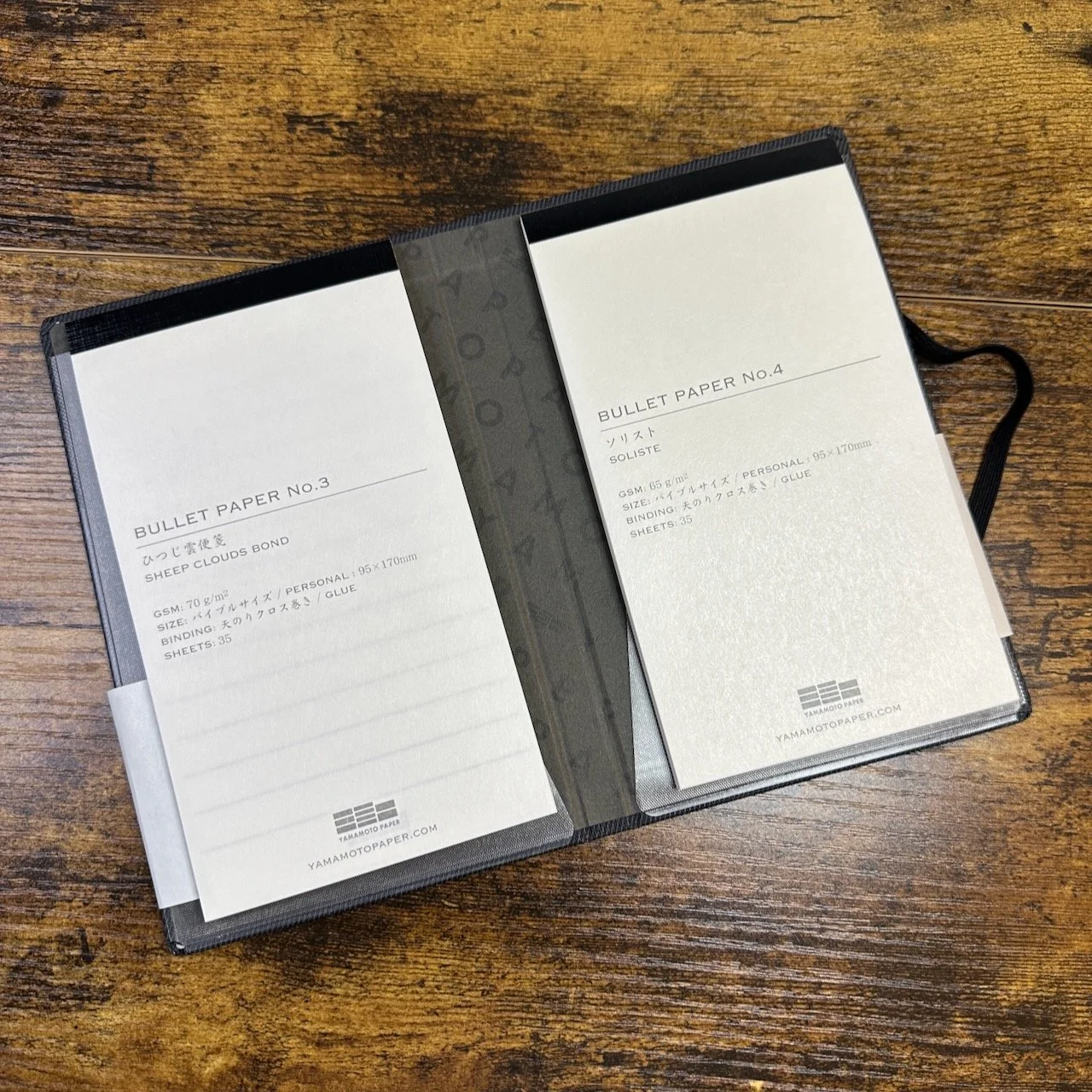 Yamamoto Paper Bullet Jotter (Open with Two Pads)
