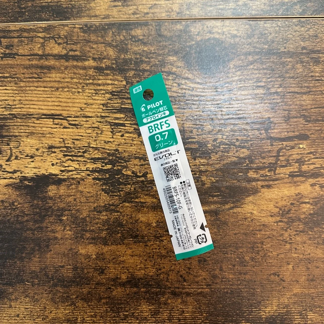 Pilot BRFS-10 D1 Refill (Green)