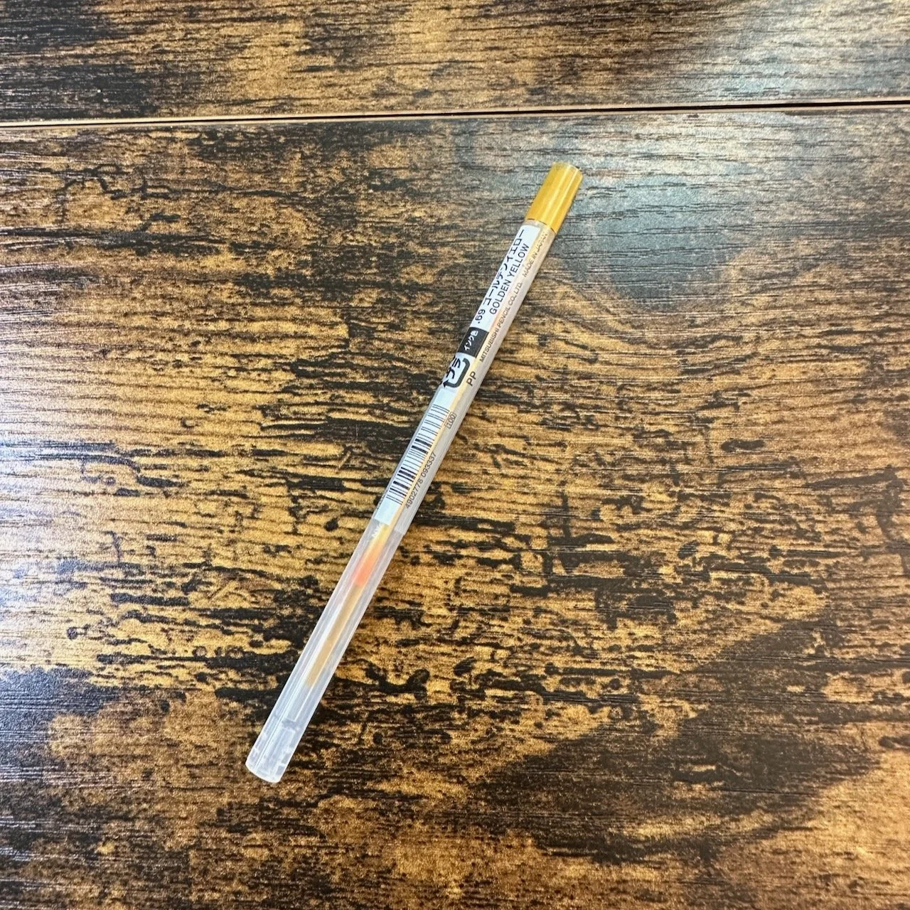 Uni Style Fit Multi Pen Refill Golden Yellow