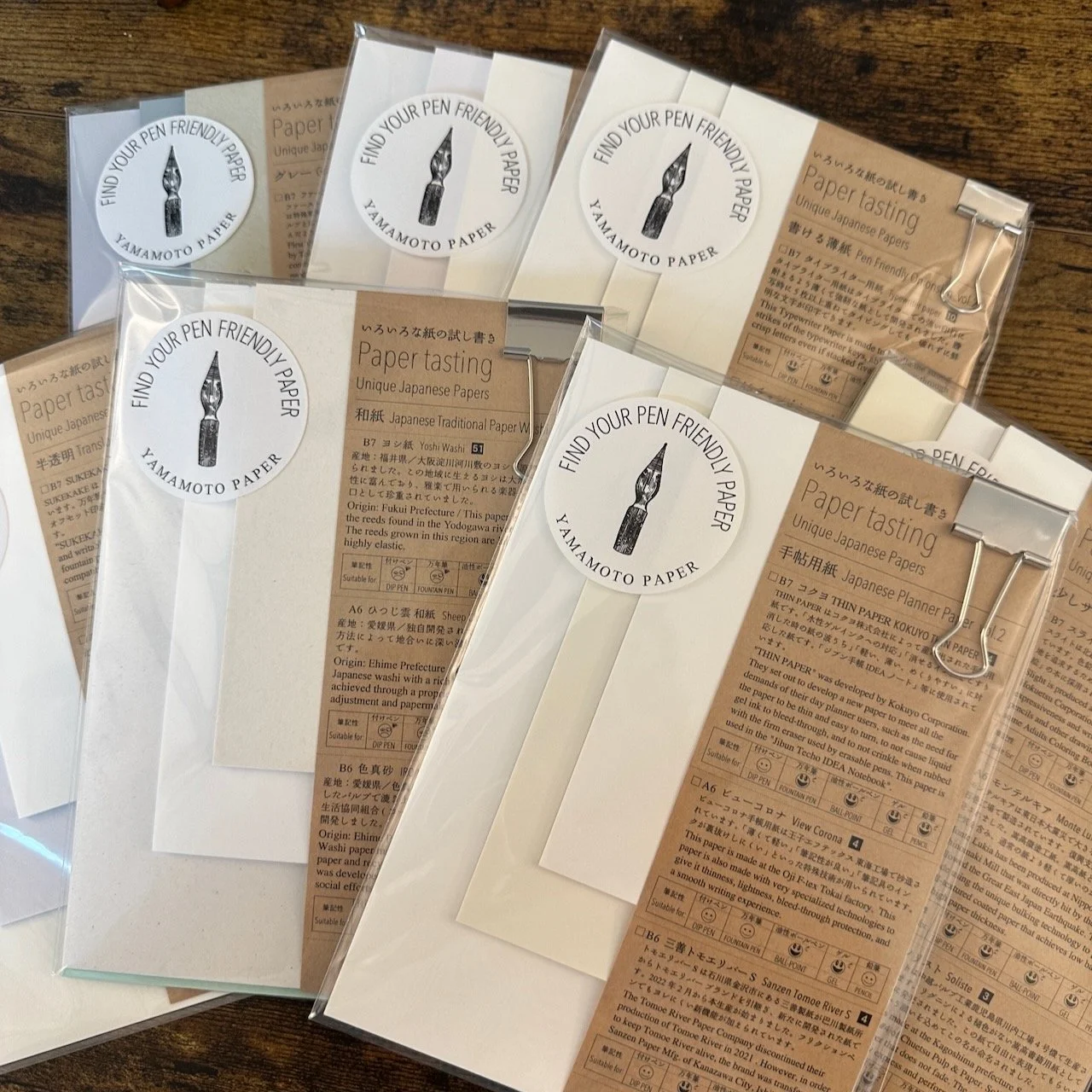 Yamamoto Paper Tasting Samplers