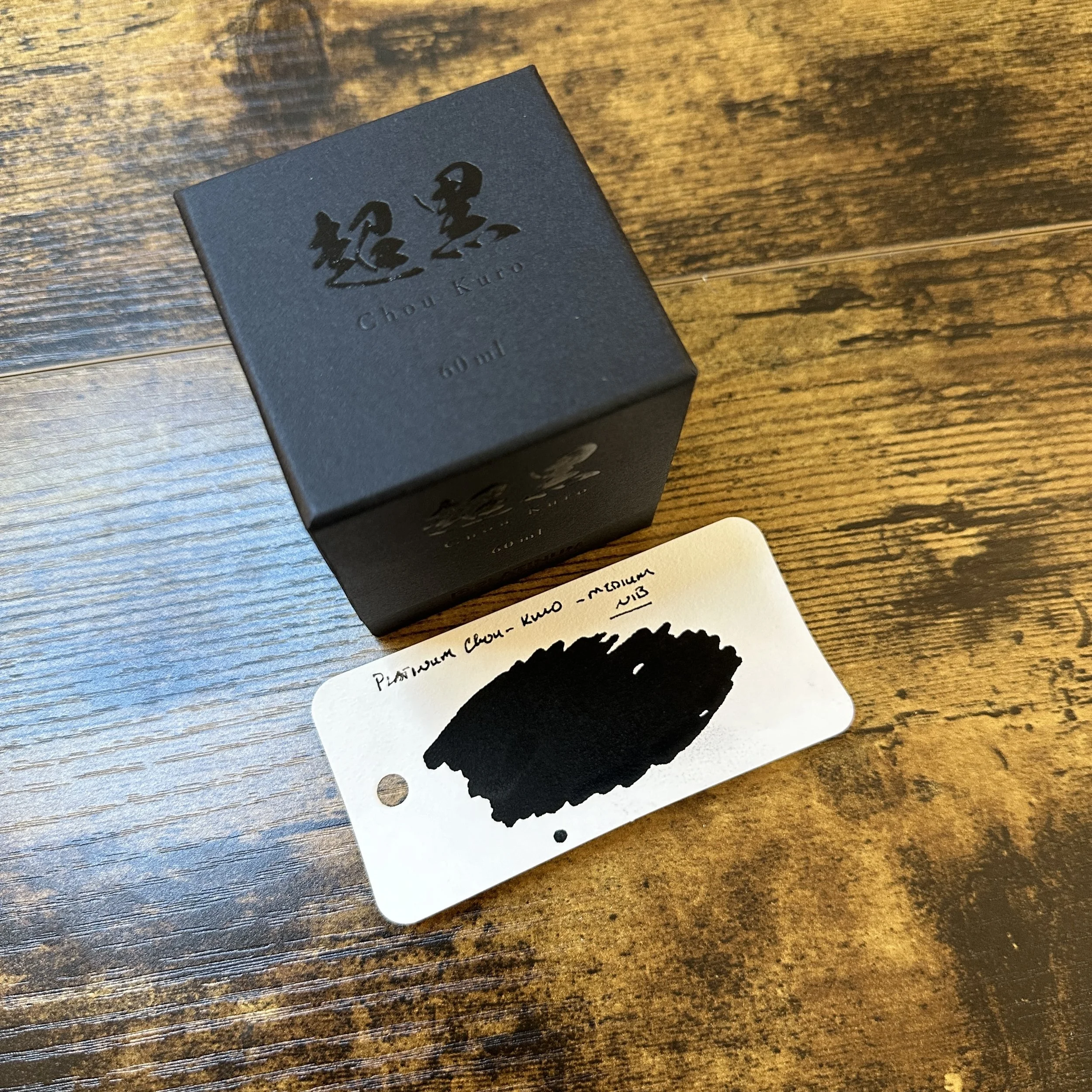Platinum Chou Kuro Box and Swatch