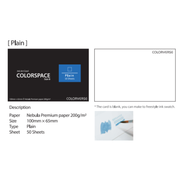 Colorverse Swatch Cards (Plain).png