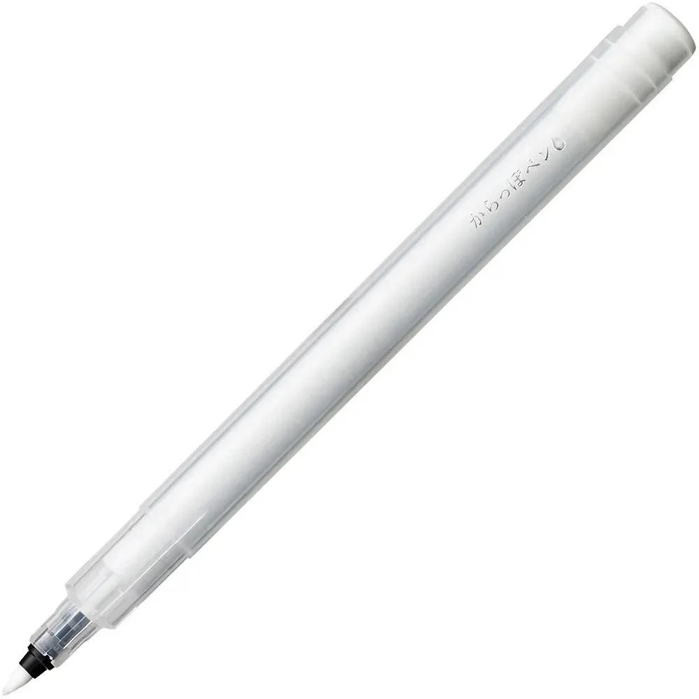 Kuretake Karappo Pen (Fibre)