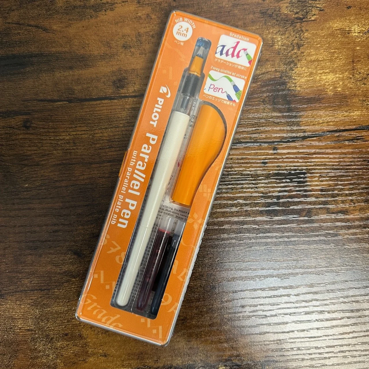 Pilot Parallel 2.4mm Pen