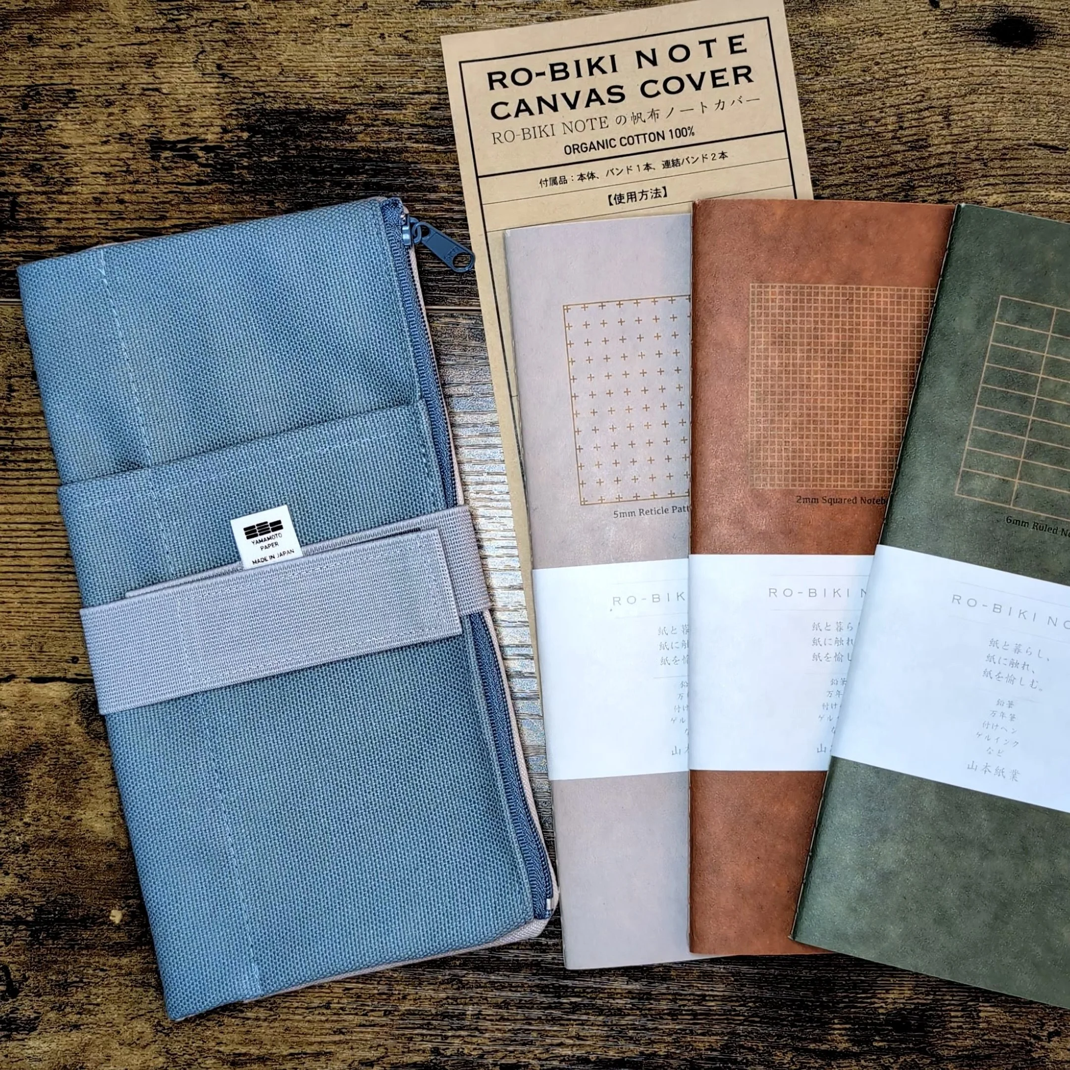 Yamamoto Ro-Biki Canvas Cover with Notebooks