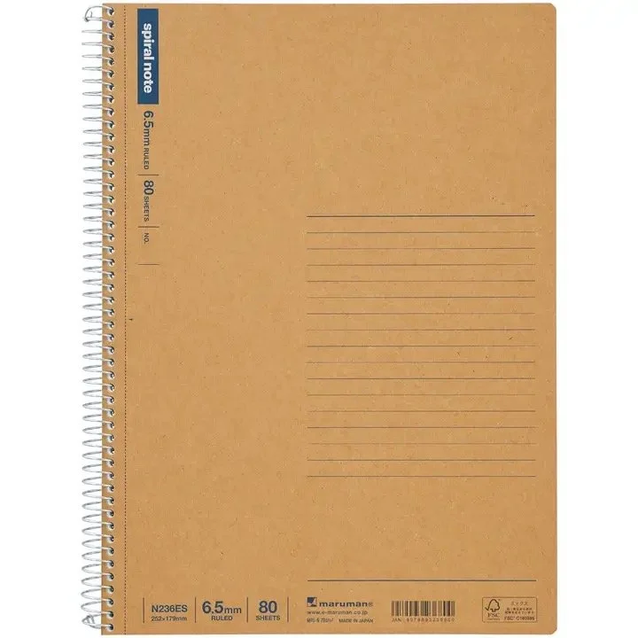 Maruman Basic Notebook B5 Lined 6.5mm