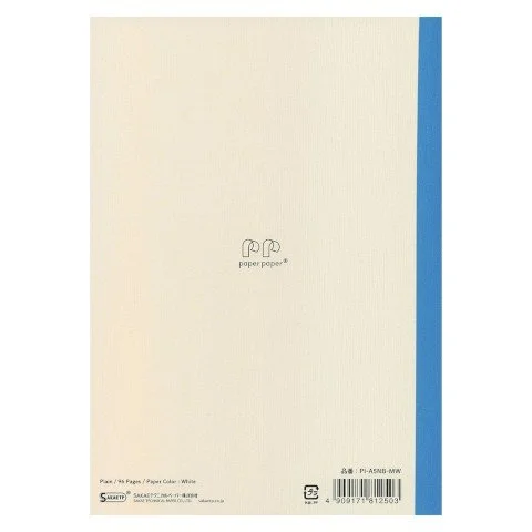 Sakae TP Iroful Notebooks Back Cover (Blank)