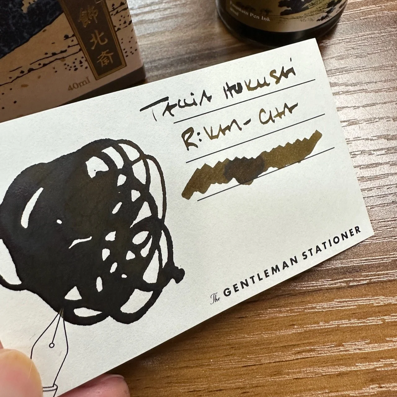 Taccia Hokusai Rikan Cha Swatch