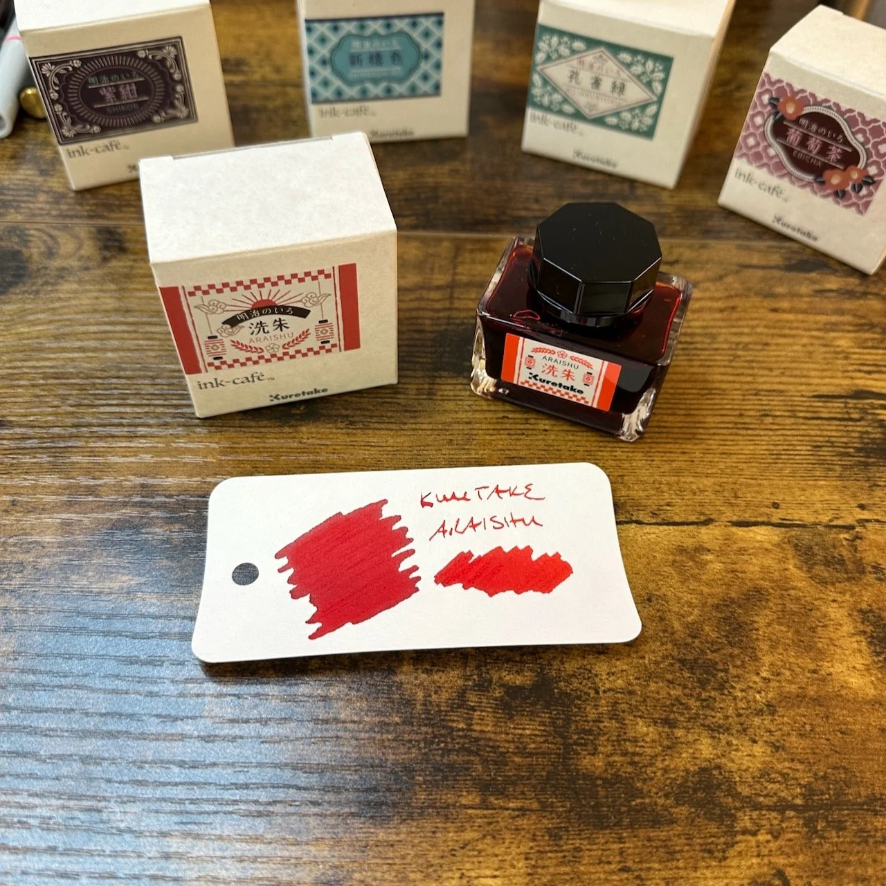 Kuretake Meiji no Iro Araishu