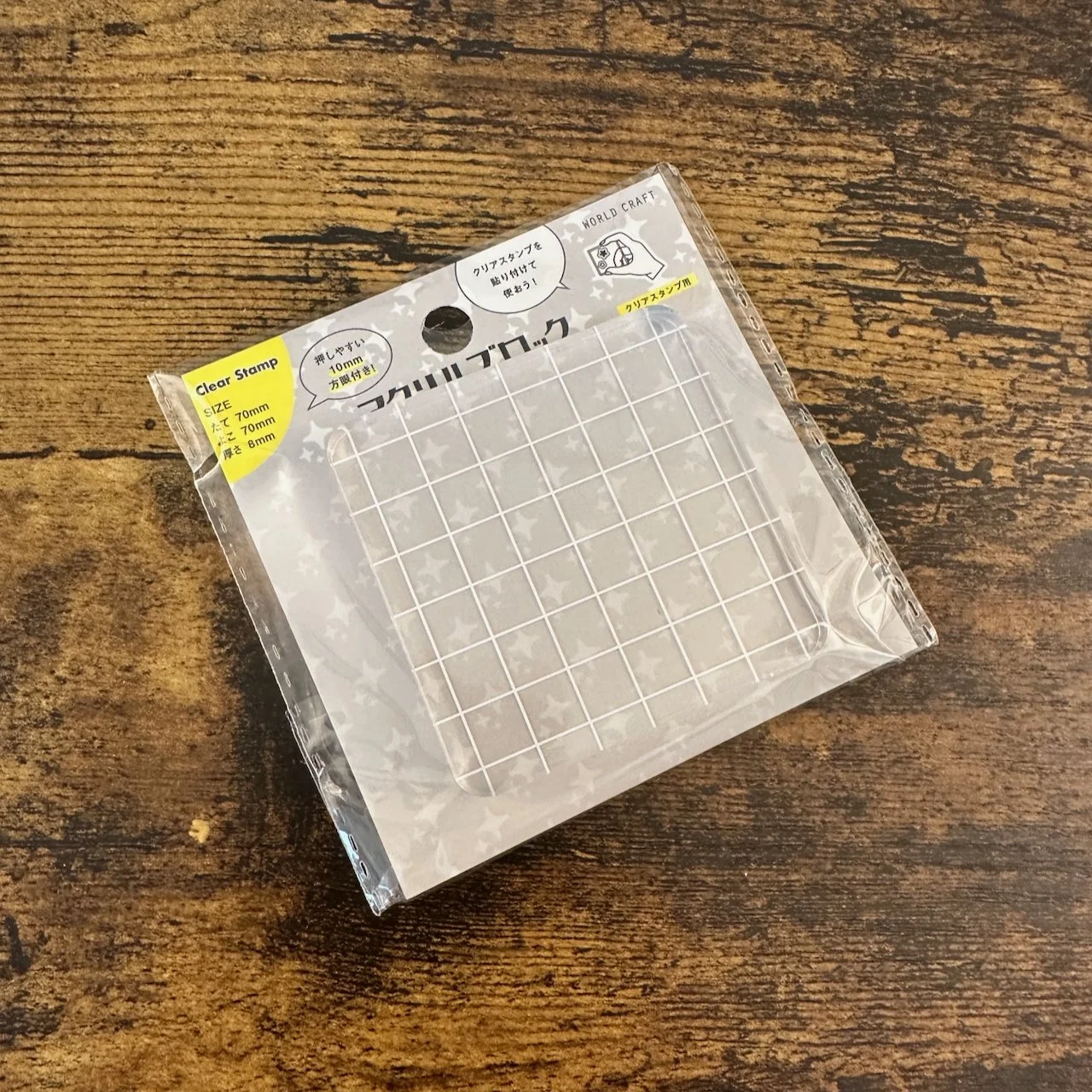 World Craft Stamp Block