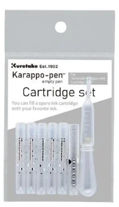 Kuretake Karappo Refillable Brush Pen (Cartridge Set)