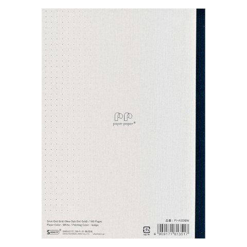 Sakae TP Iroful Notebooks .5mm Dot Grid Back Cover