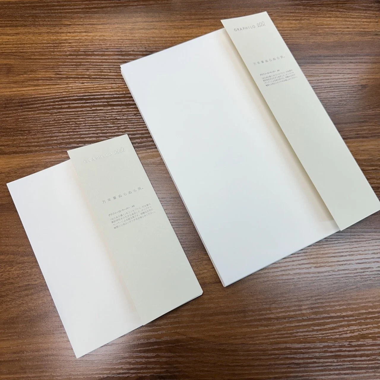 Kobeha Graphilo Looseleaf Packs