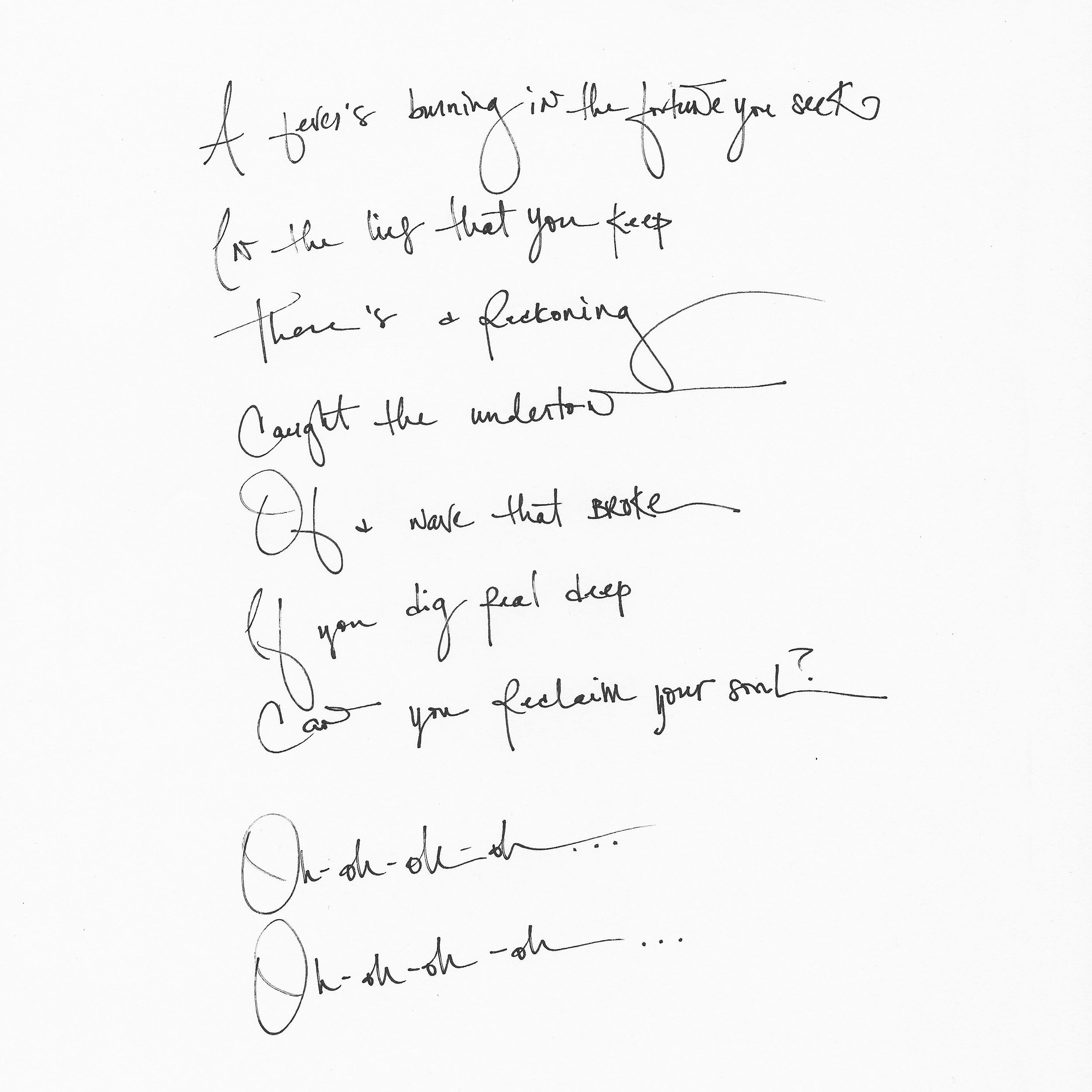 03.17.25 PRISONER LYRICS e.jpg