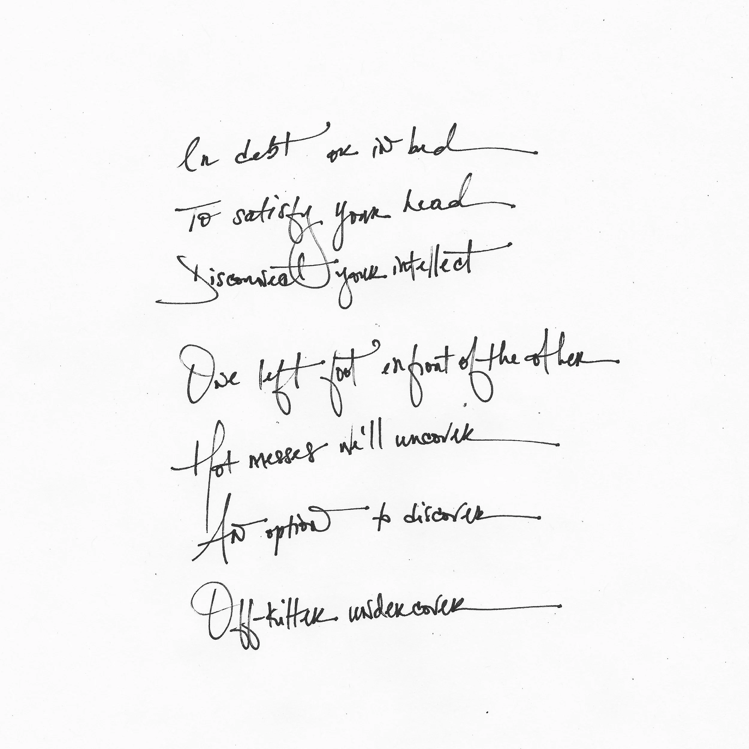 08.22.26 IOI Lyrics3.jpg