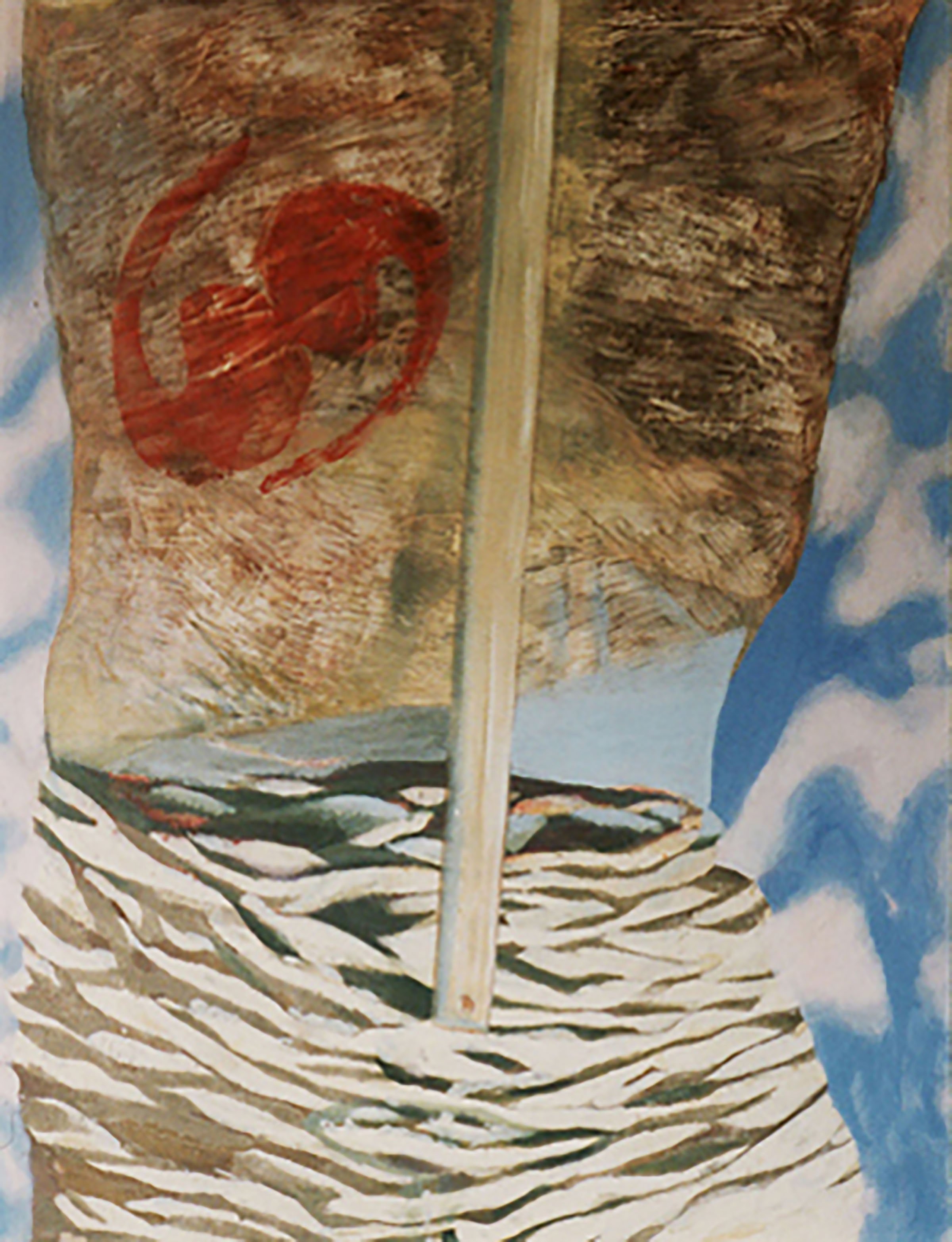 YardStick 1993-4 Oil on canvas 175 x 133 cm 