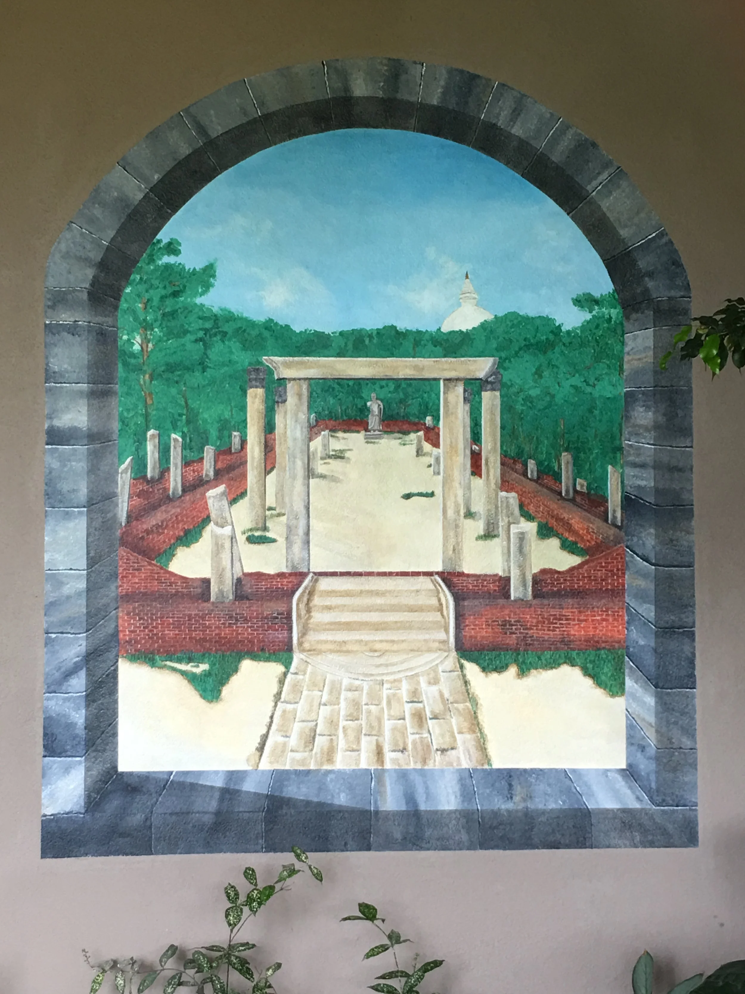 Sanatha Suwaya Sri Lanka.JPG