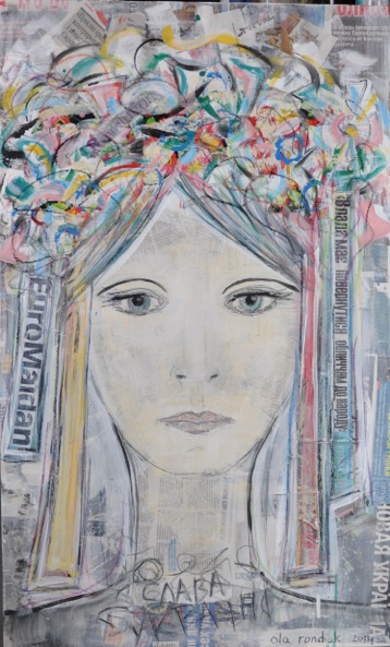 Revolution Woman 2