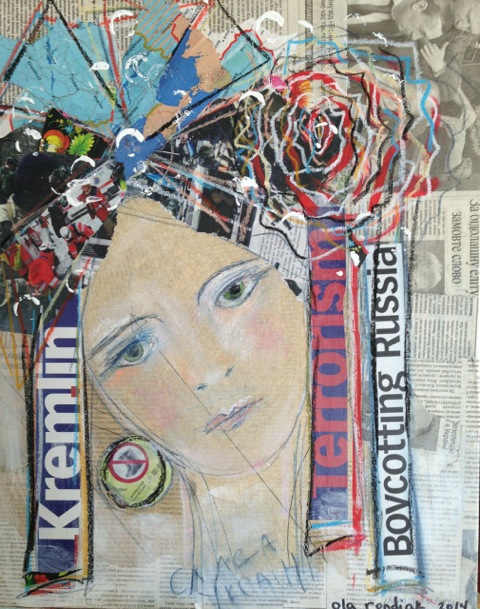 Revolution Woman 23