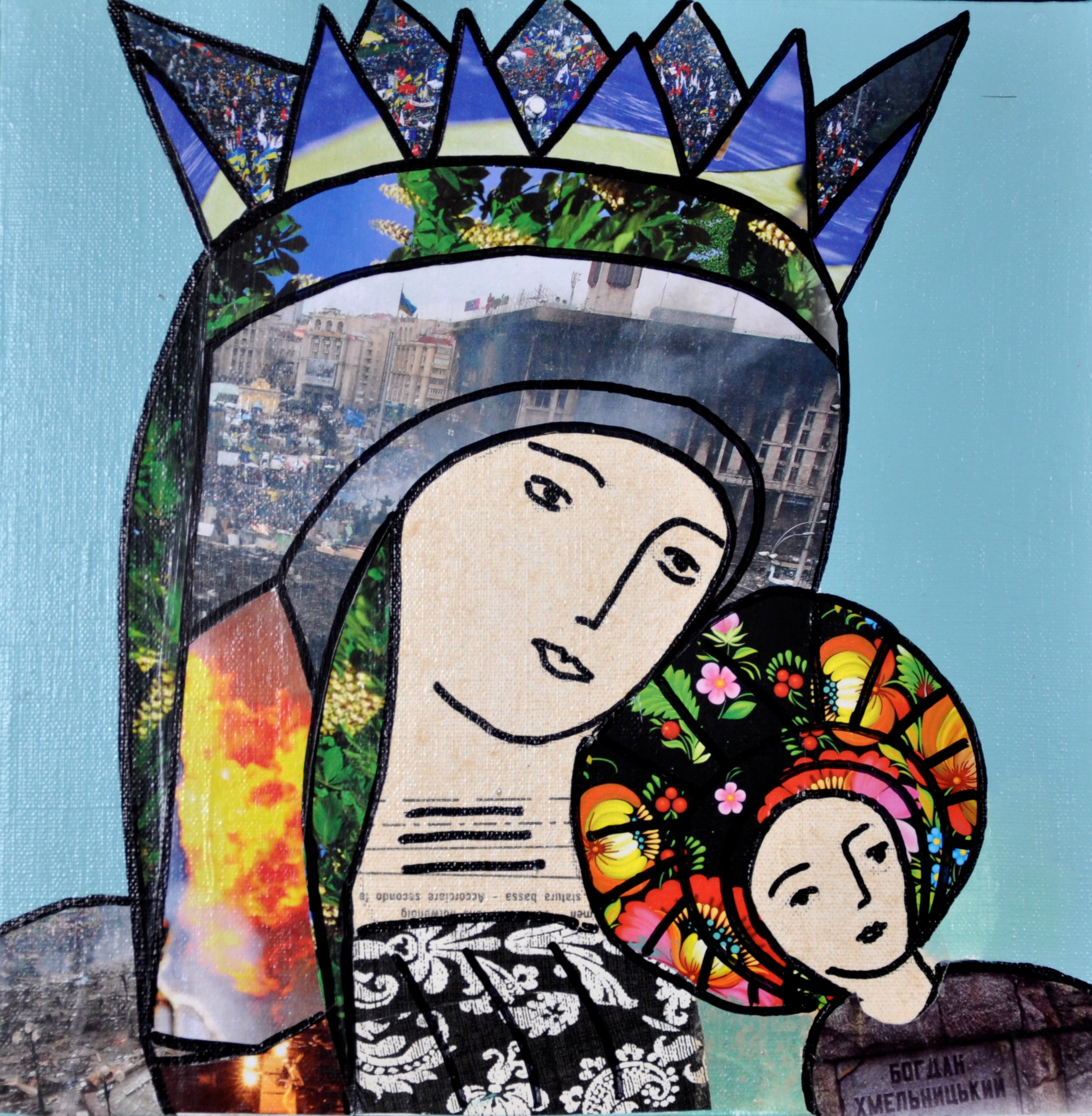 Icon 15