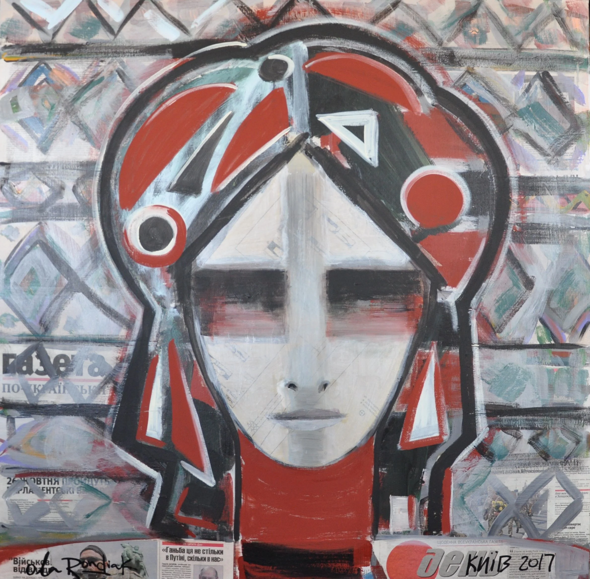 Native