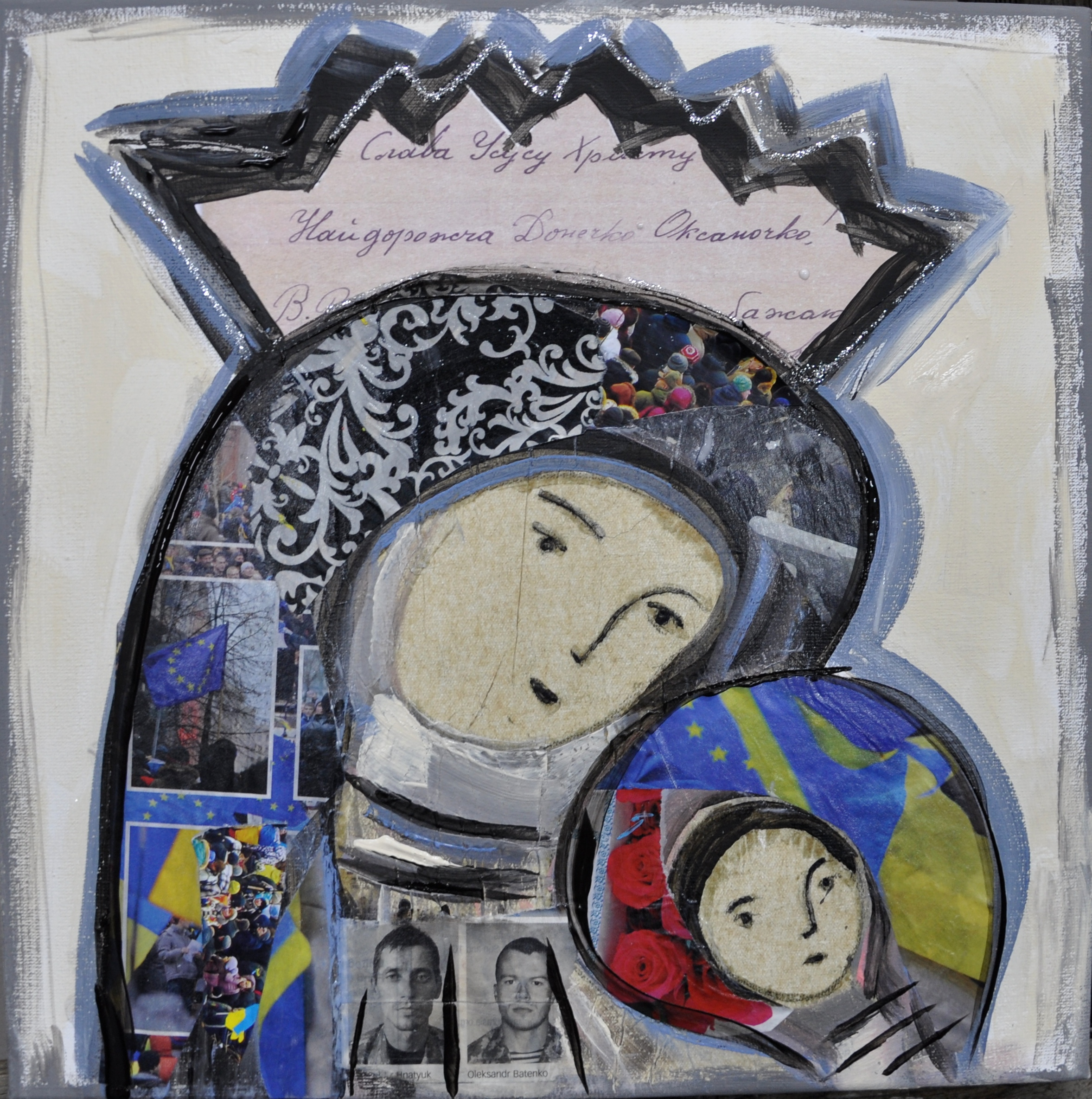 Icon 24