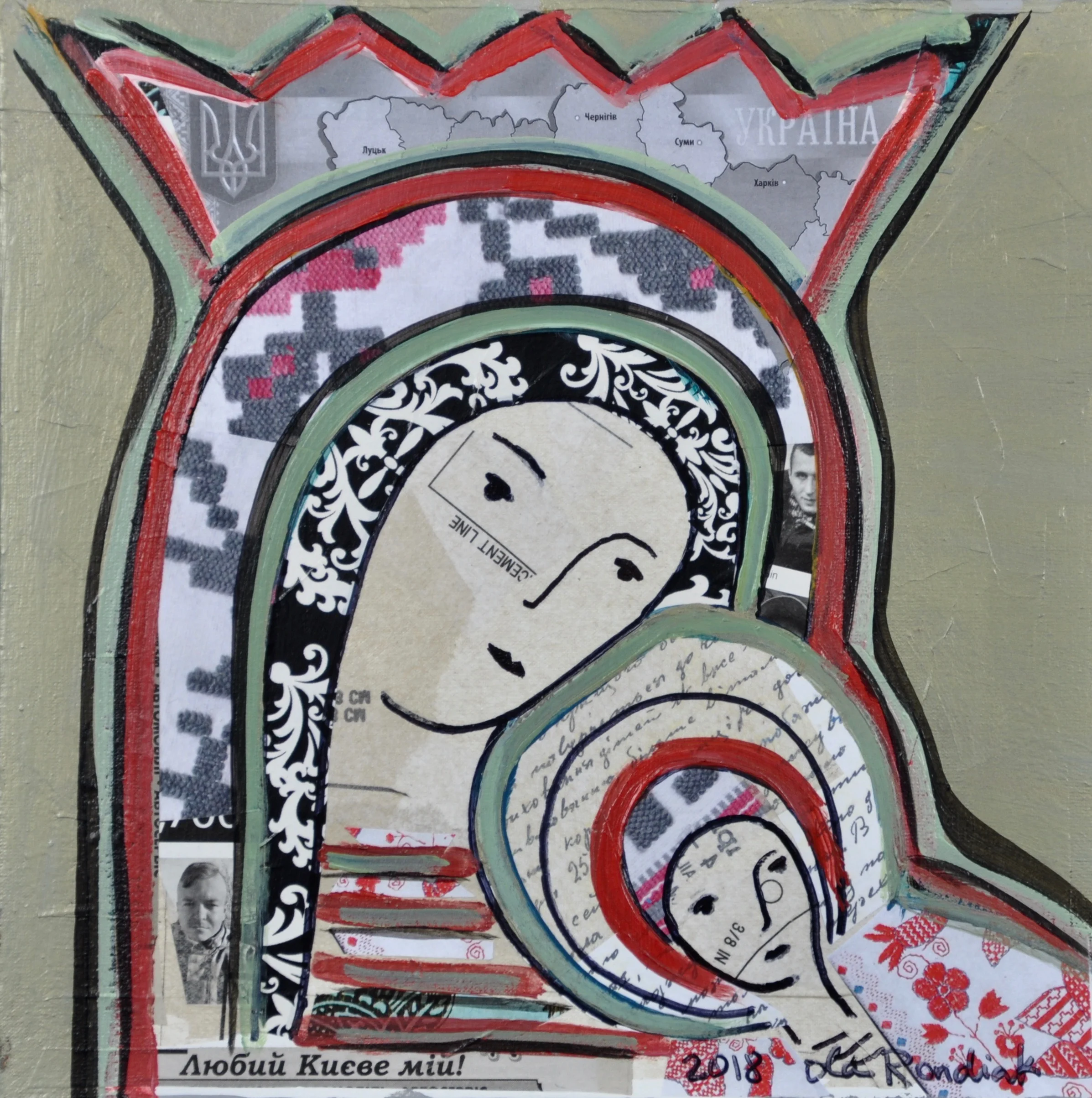 Icon 33