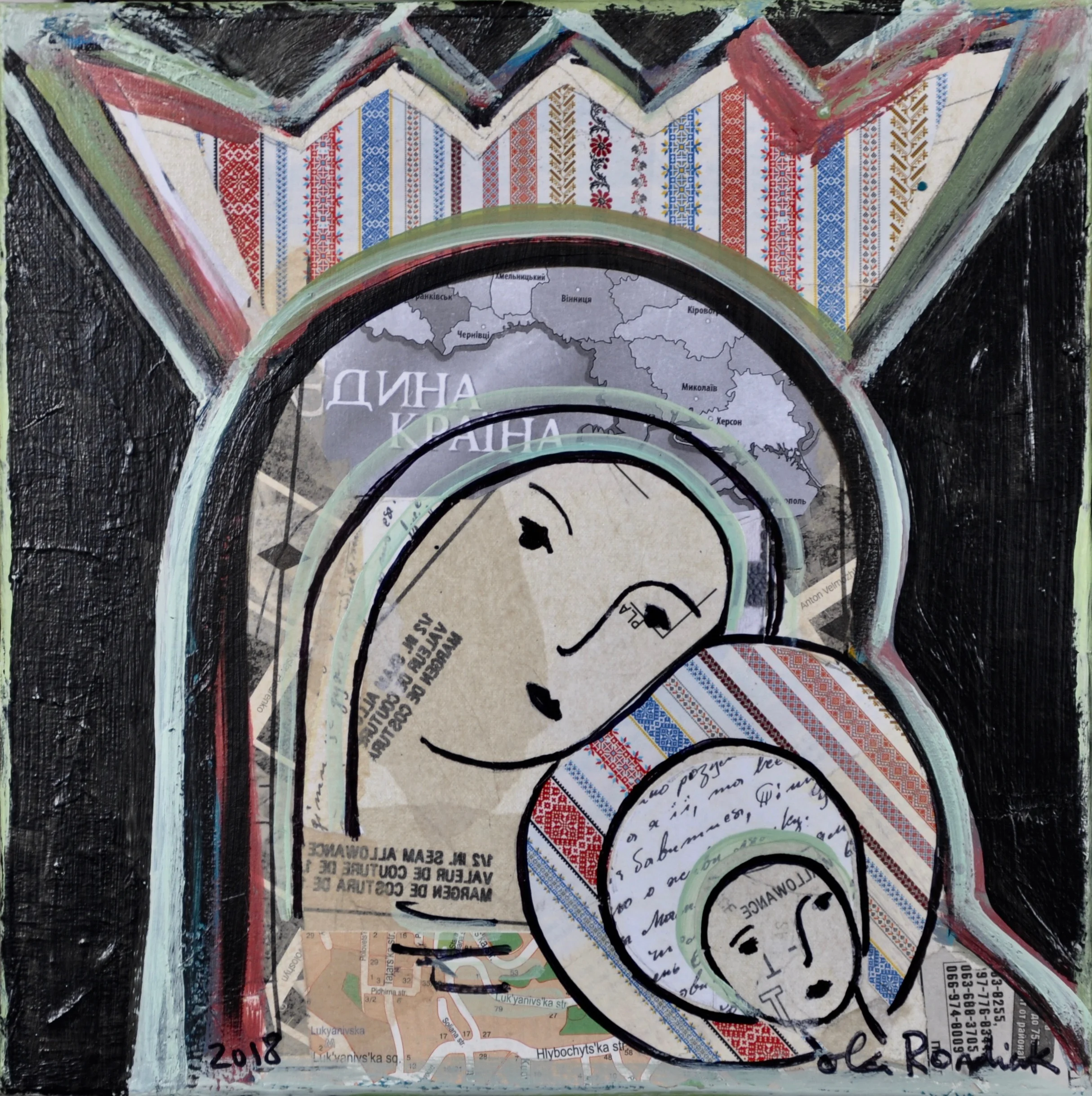 Icon 34