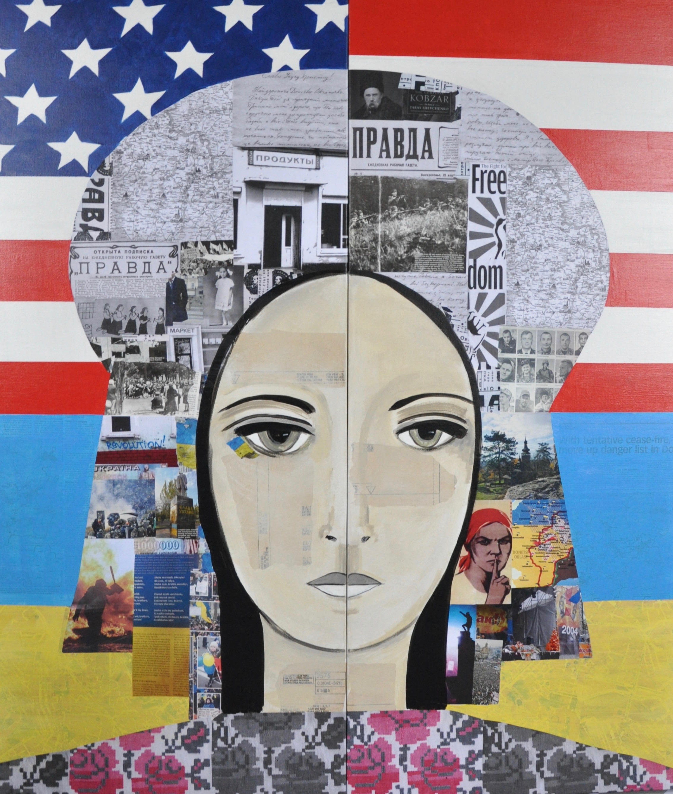Identity (Version 2)