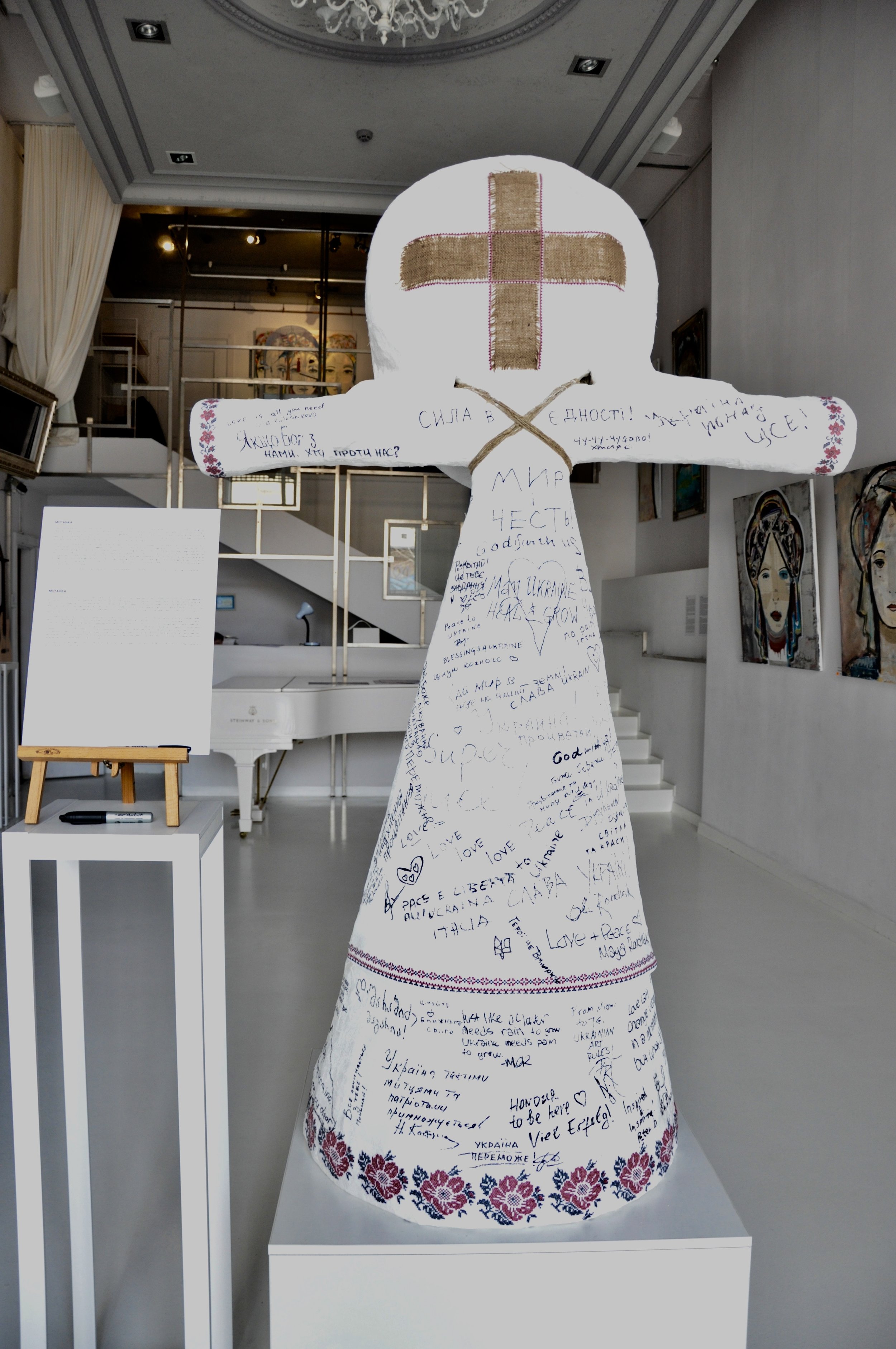 Motanka Sculpture 175 x 115 x 72 cm 2018