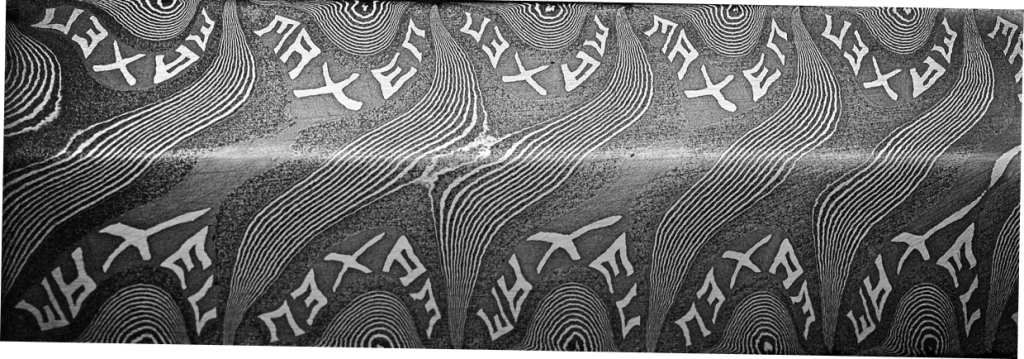 MAXEN running through Damascus pattern