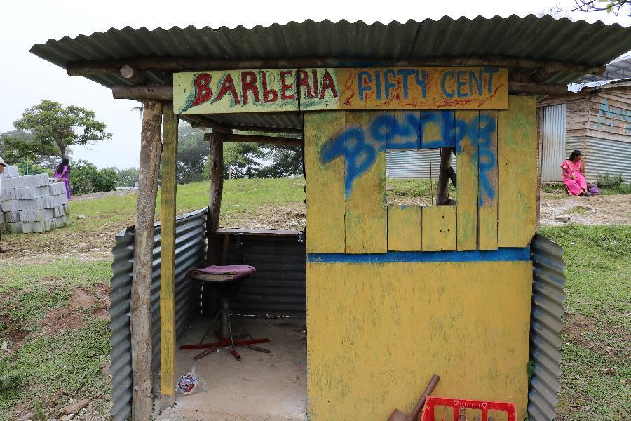 The local Chami barbershop.