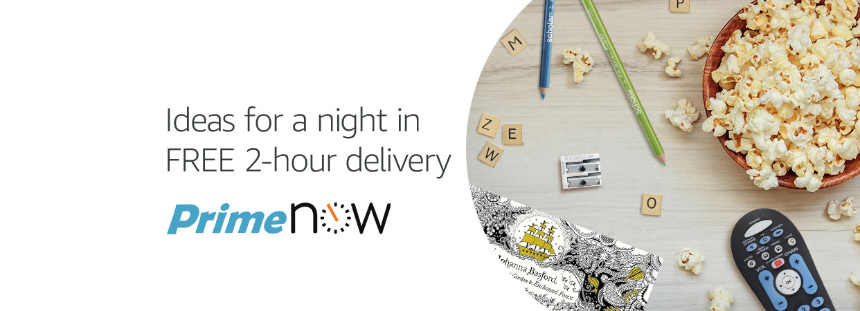 Desktop Homepage Billboard