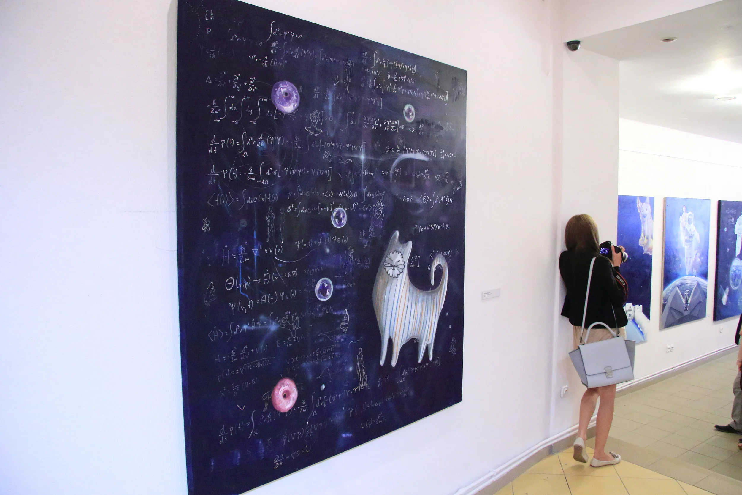 MS44,Świnoujście, 2016