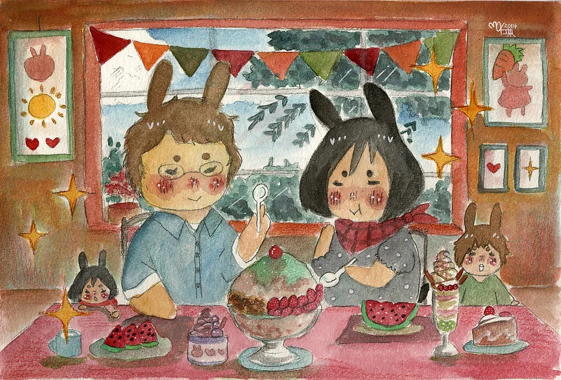 Summer Treat