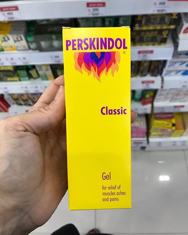 I love the simplicity of this packaging design. Unsurprisingly, a Swiss brand.