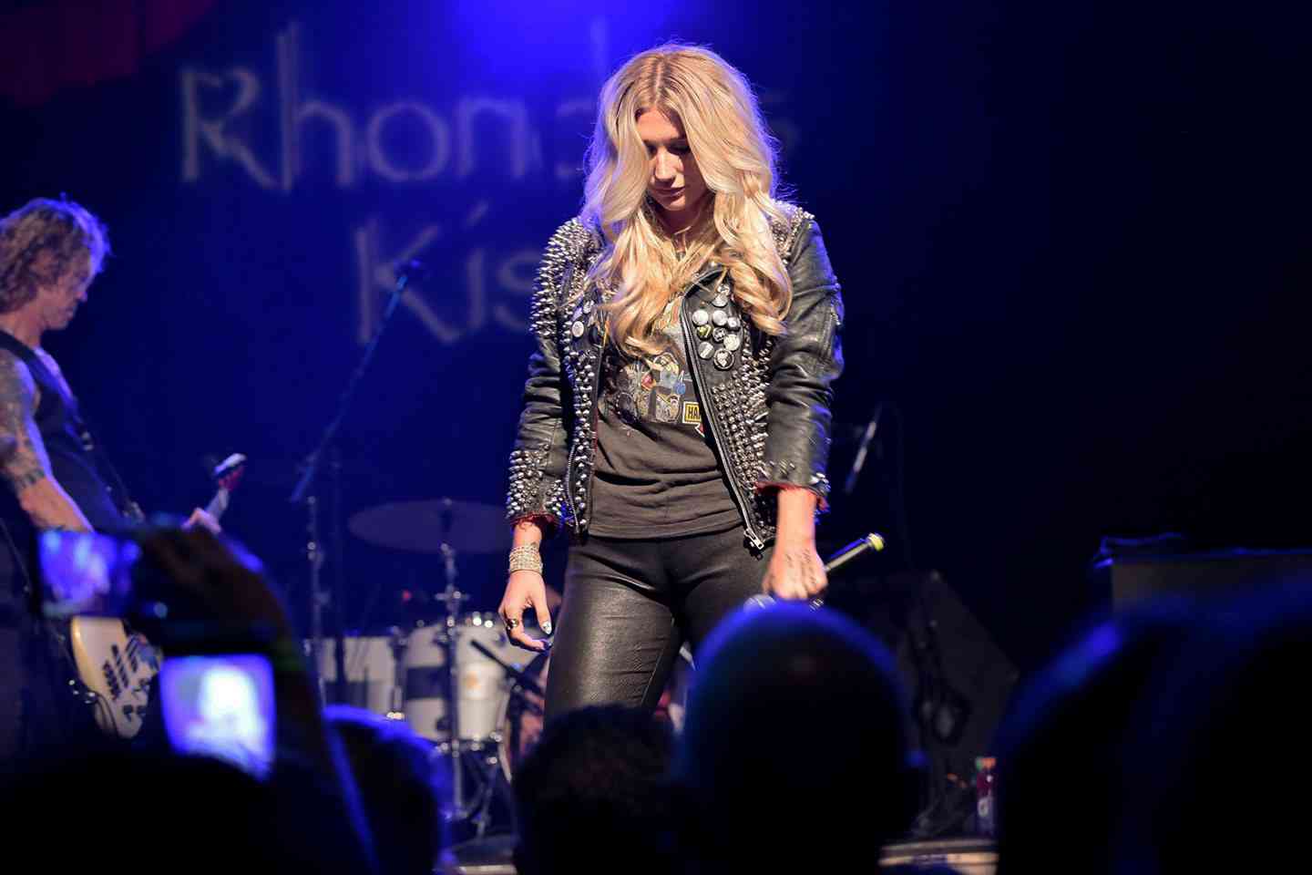 What's Next for Kesha? (Vanity Fair)