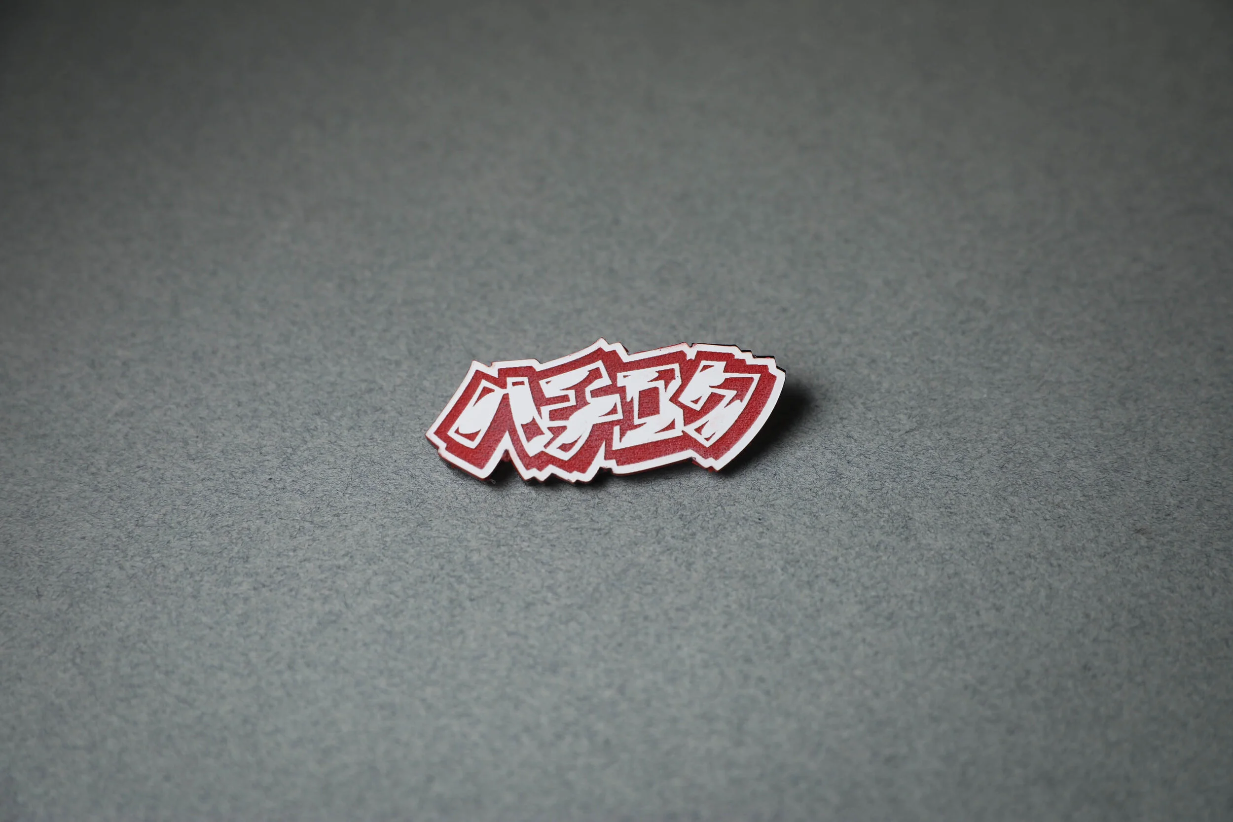 AE86 Katakana Pin Red