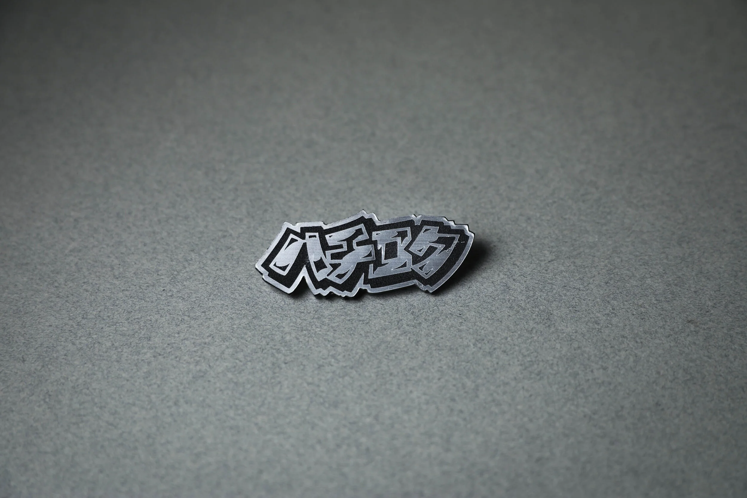 AE86 Katakana Pin Silver