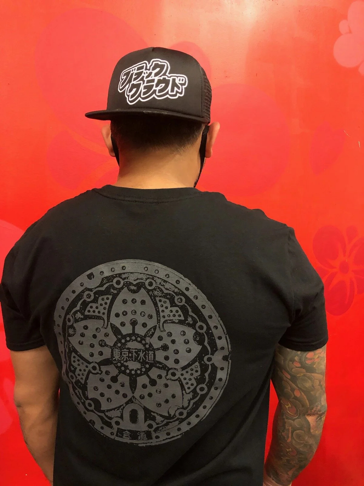 Black Cloud Hat with KuroKumo T-shirt