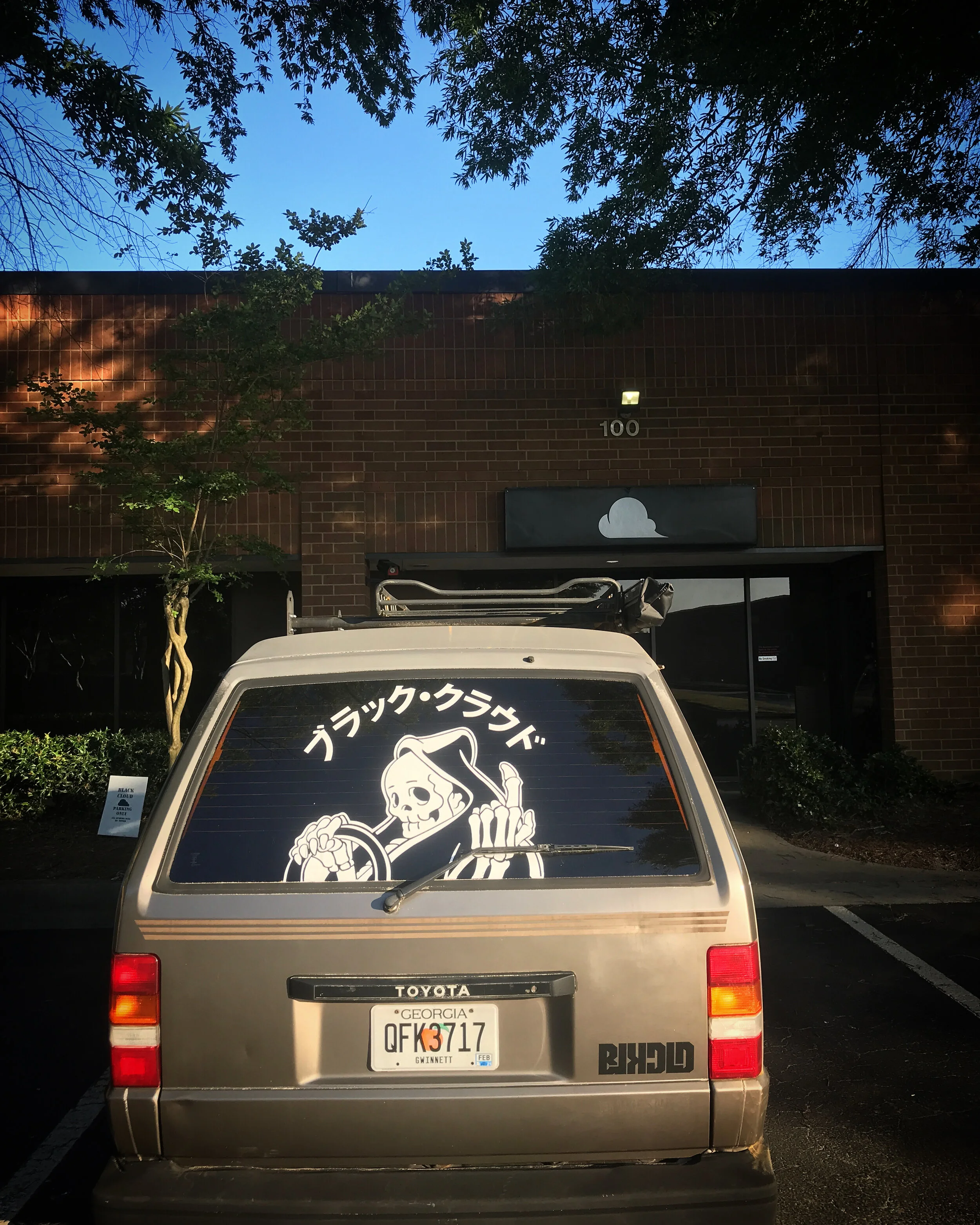 No Dead End XL Sticker
