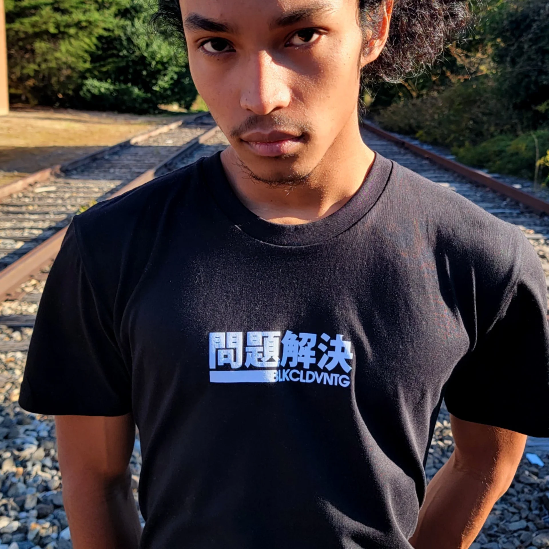 Problem Solver T-shirt Front