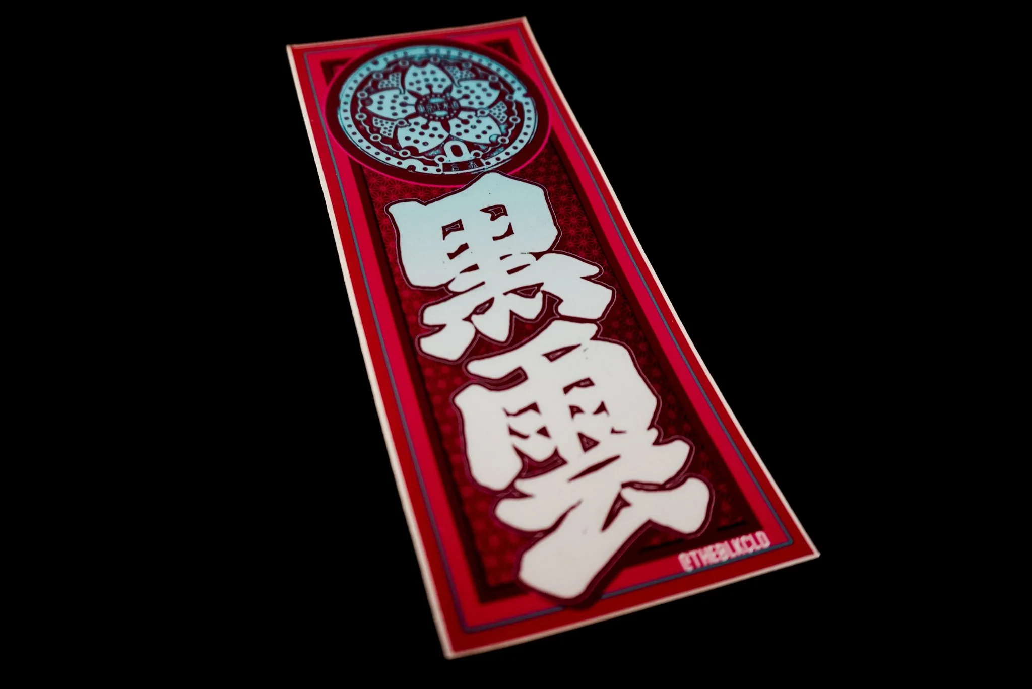 senjafuda sticker