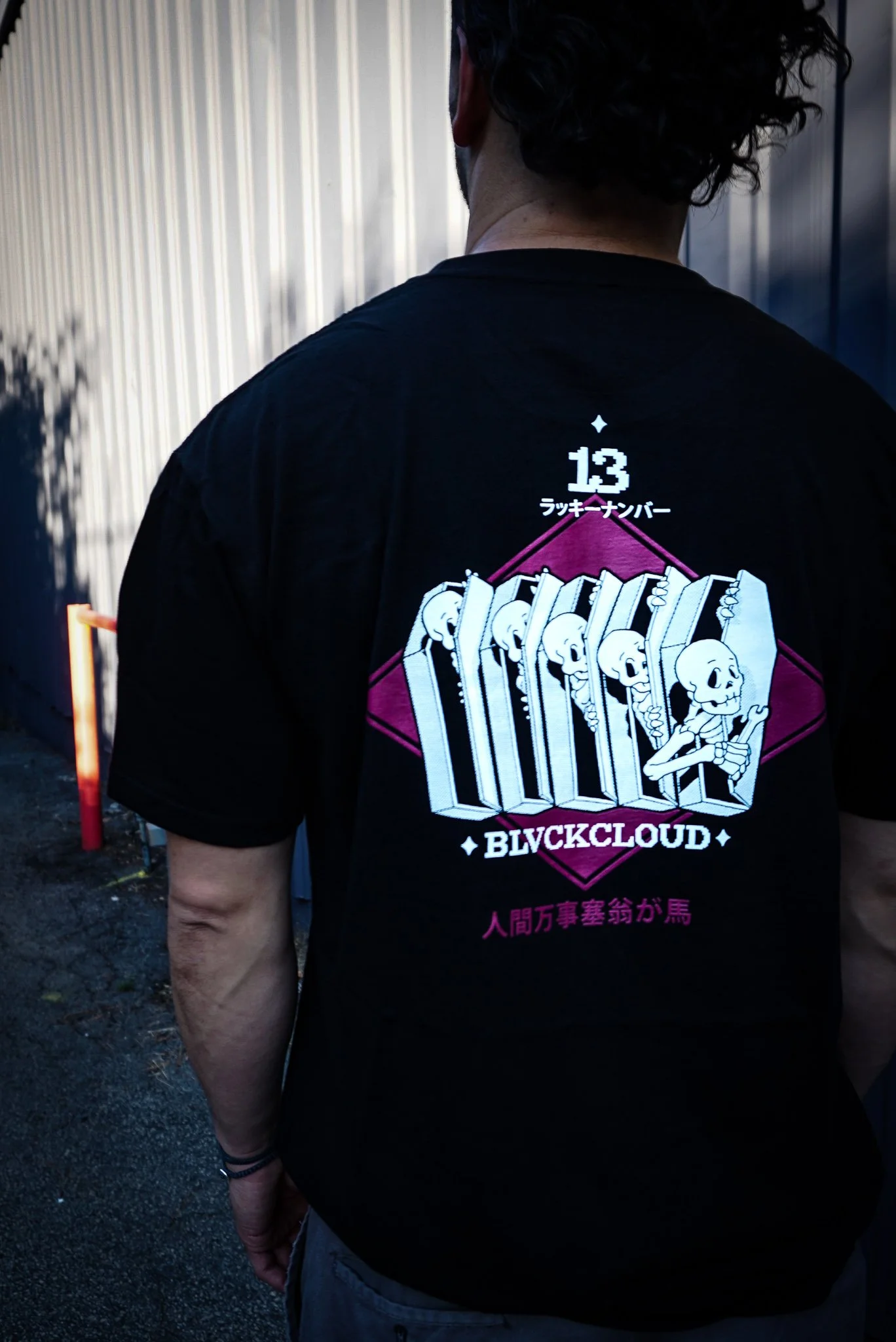 Coffin T-shirt
