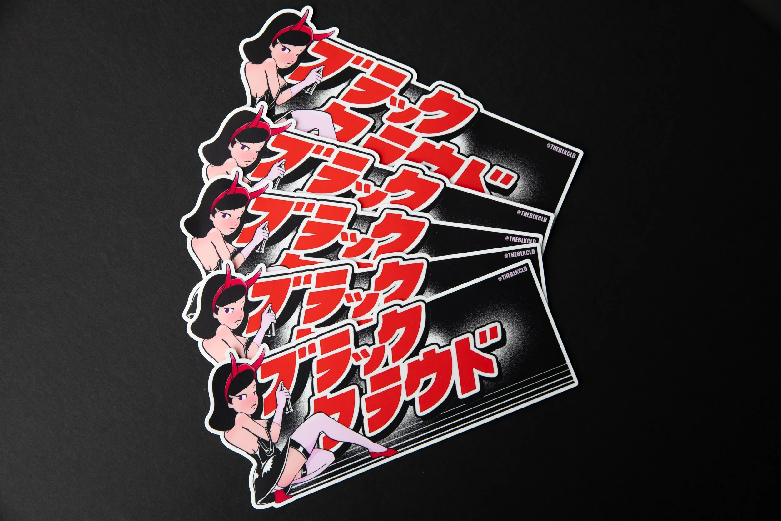 Miss D Spray Vinyl Sticker