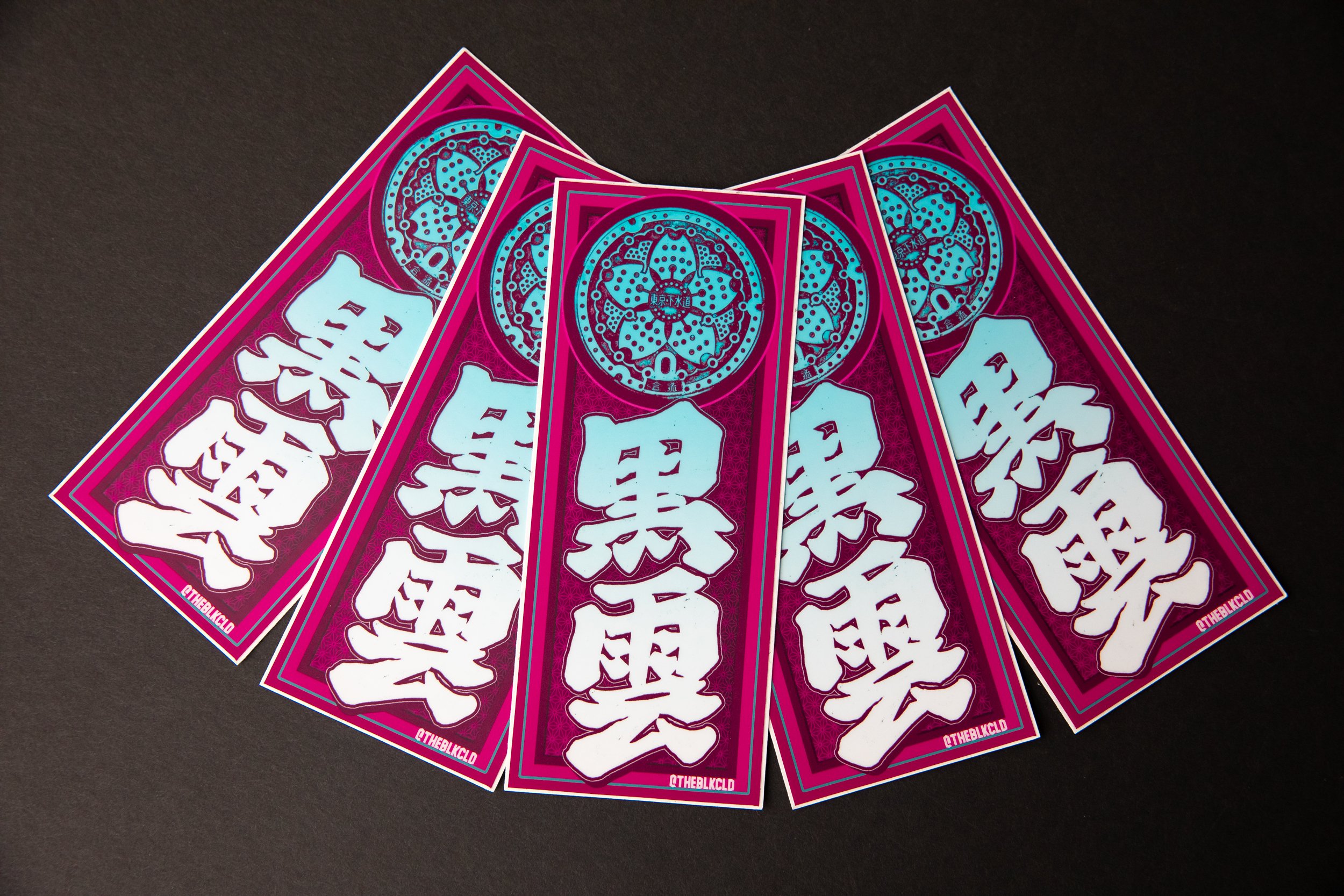 senjafuda sticker