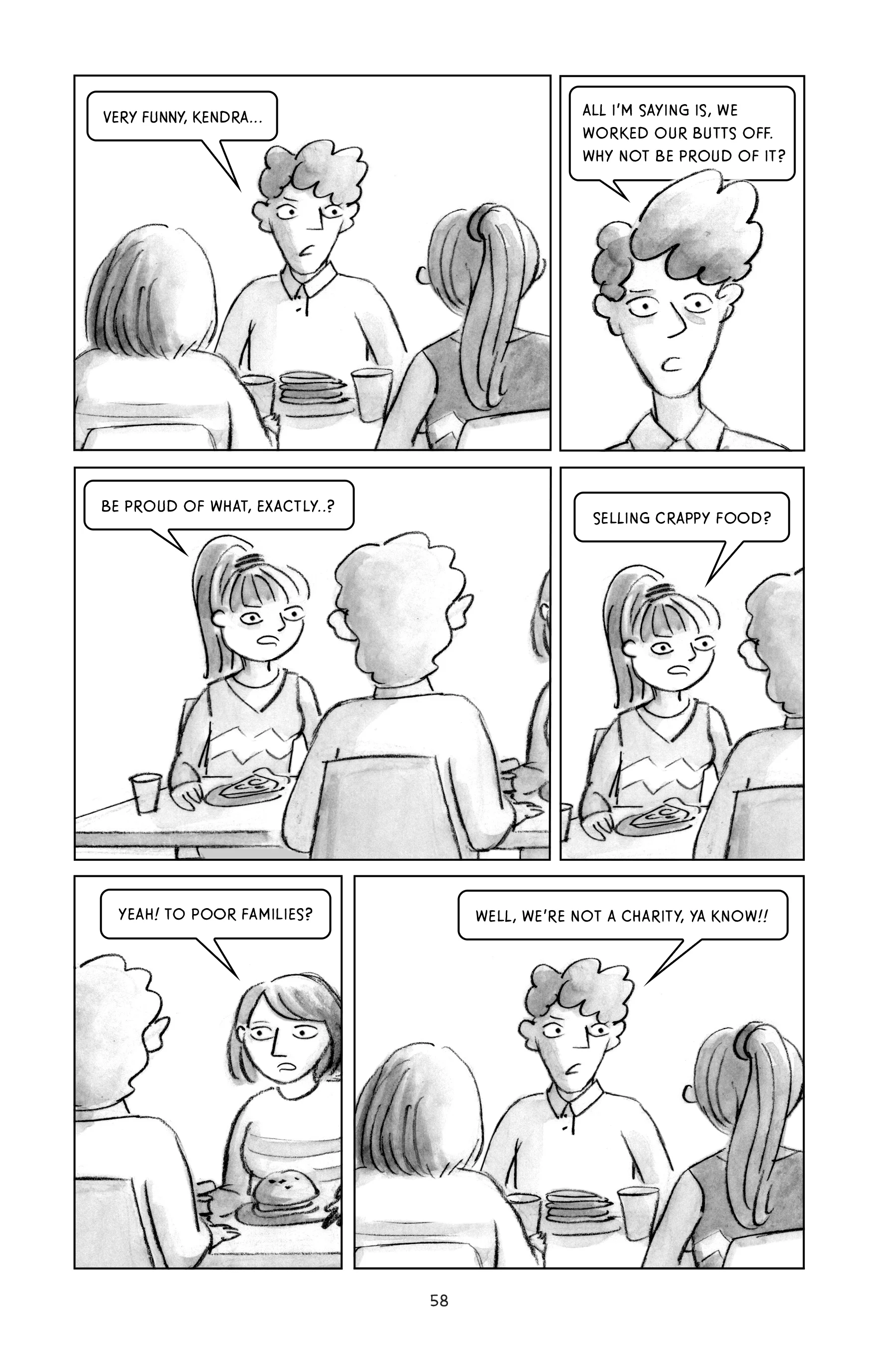guyville_panel3.jpg