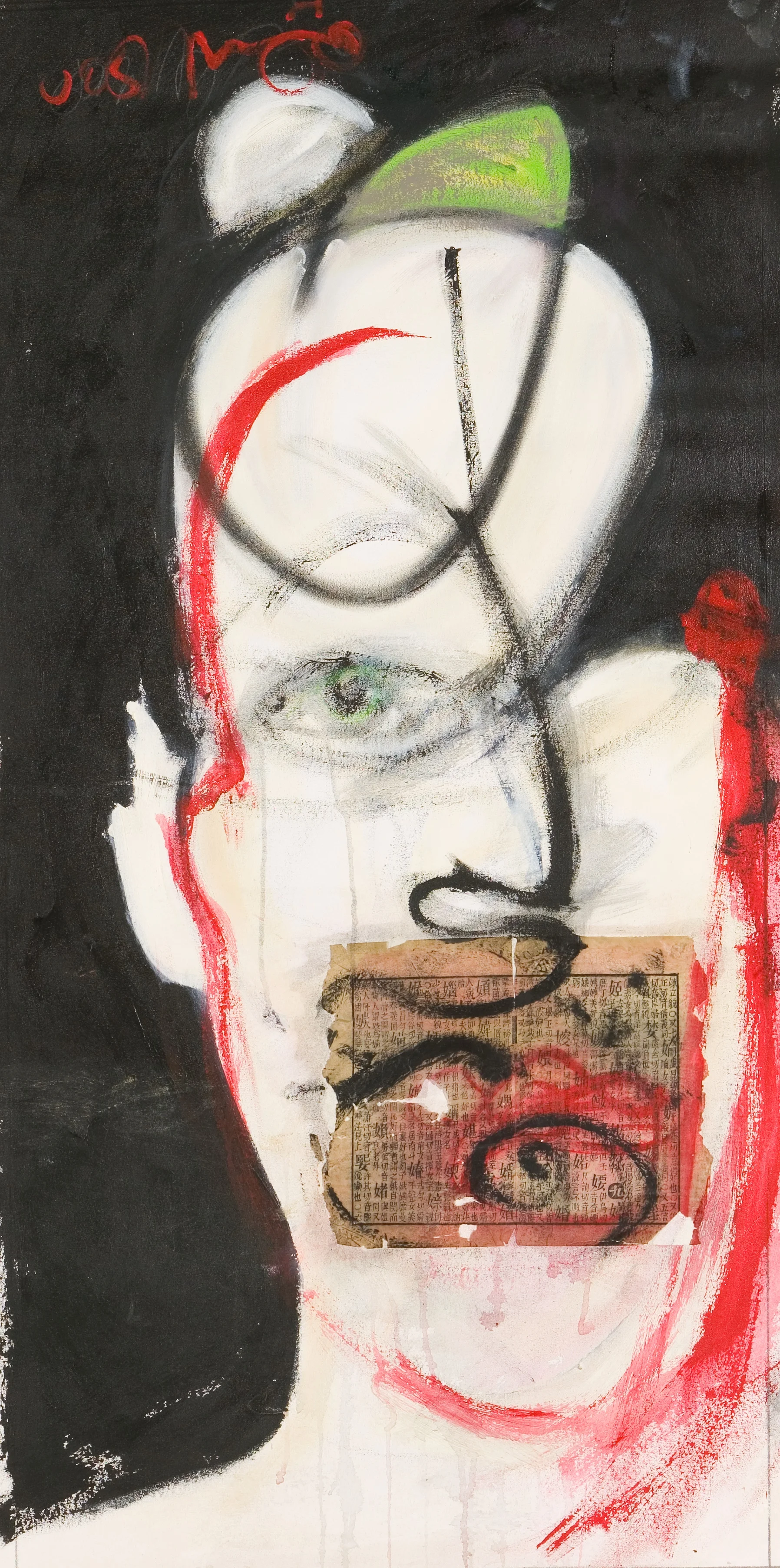 "Double Speak" oil on canvas 50x24